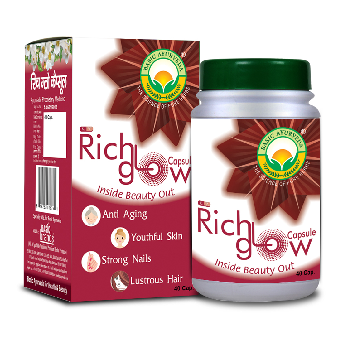 Rich Glow Capsule